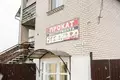 Dom wolnostojący 206 m² Słuck, Białoruś
