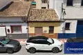 Land 110 m² el Campello, Spain