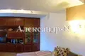 Maison 3 chambres 62 m² Sievierodonetsk, Ukraine