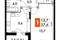 Mieszkanie 1 pokój 38 m² Razvilka, Rosja