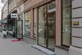 Propriété commerciale 480 m² à Riga, Lettonie