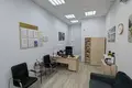 Офис 250 м² Москва, Россия