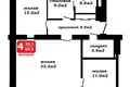 Wohnung 4 zimmer 92 m² Minsk, Weißrussland