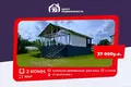 Dom 80 m² Aziaryckaslabadski sielski Saviet, Białoruś