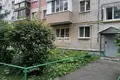 Appartement 30 m² Nijni Novgorod, Russie