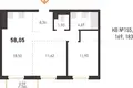 3 room apartment 58 m² Kopisca, Belarus