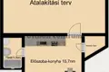 Квартира 1 комната 57 м² Венгрия, Венгрия