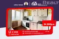 2 room apartment 48 m² Salihorsk, Belarus