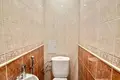 Appartement 4 chambres 82 m² Borissov, Bélarus