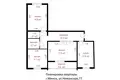 Wohnung 3 zimmer 78 m² Minsk, Belarus