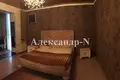 4 room house 500 m² Sievierodonetsk, Ukraine