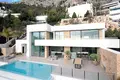 Villa 4 chambres 560 m² Izhevsk, Russie