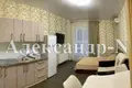 Apartamento 2 habitaciones 58 m² Odessa, Ucrania