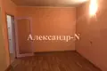 Appartement 1 chambre 34 m² Odessa, Ukraine