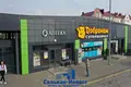 Commercial property 1 445 m² in Stowbtsy, Belarus