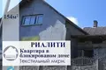 Wohnung 154 m² Baranawitschy, Weißrussland