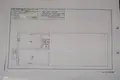 Commercial property 300 m² in Jurmala, Latvia