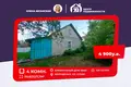 Haus 4 Zimmer 51 m² Maladsetschna, Weißrussland