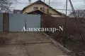 4 room house 185 m² Sievierodonetsk, Ukraine