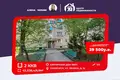 2 room apartment 43 m² Salihorsk, Belarus