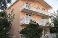 Дом 316 м² Бар, Черногория