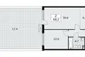 Квартира 2 комнаты 68 м² поселение Сосенское, Россия