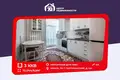 3 room apartment 72 m² Minsk, Belarus