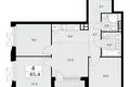 Appartement 4 chambres 65 m² poselenie Sosenskoe, Fédération de Russie