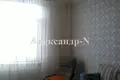 Apartamento 2 habitaciones 75 m² Sievierodonetsk, Ucrania