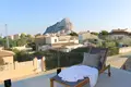 Wohnung 3 Schlafzimmer 132 m² Calp, Spanien