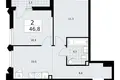 Wohnung 2 zimmer 47 m² Troizk, Russland