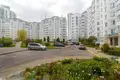 Квартира 4 комнаты 115 м² Минск, Беларусь