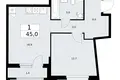 1 room apartment 45 m² Troitsk, Russia