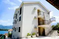 Wohnung 2 Schlafzimmer 74 m² Krasici, Montenegro
