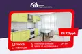 1 room apartment 38 m² Minsk, Belarus