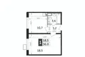 Wohnung 1 zimmer 36 m² Leninsky District, Russland