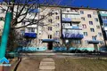 2 room apartment 43 m² Mazyr, Belarus