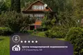 Casa 78 m² Rakauski sielski Saviet, Belarús