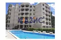 Wohnung 2 zimmer 69 m² Nessebar, Bulgarien