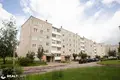 Appartement 3 chambres 63 m² Lida, Bélarus