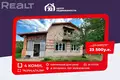 House 76 m² Pryharadny sielski Saviet, Belarus