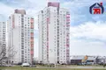 Квартира 1 комната 45 м² Минск, Беларусь