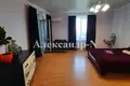 Appartement 3 chambres 118 m² Sievierodonetsk, Ukraine