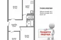 3 room apartment 64 m² Maladzyechna, Belarus