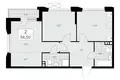 2 room apartment 57 m² Moscow, Russia