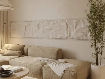 Complejo residencial OAK YARD