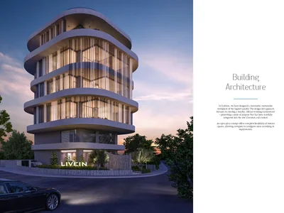 Business center Zafirion