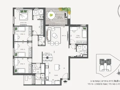 Barrio residencial Vivre a givat shmouel quartier ramat adar qualite de vie au coeur disrael 8 derniers appartements disponibles