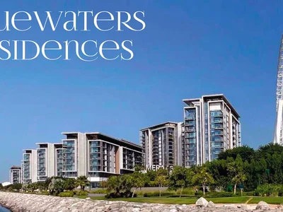 Жилой комплекс на острове Bluewaters 