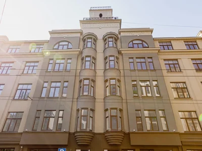 Commerce E. Birznieka Upīša iela 10